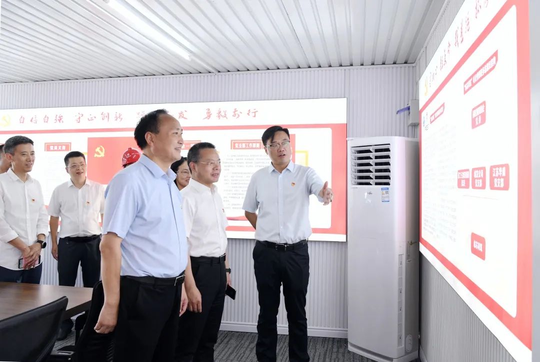 微信图片_20230904105204_1.jpg